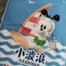 巴布豆（BOBDOG）小波浪拉拉裤XXXL48片(17-20kg)超薄婴儿尿不湿透气 实拍图