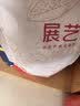 展艺食品级干燥剂3g/袋共96袋 月饼糕点防潮干燥剂防霉防潮烘焙粉除湿 实拍图