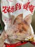 华都食品牙签肉2斤 鸡肉串鸡胸肉炸鸡  空气炸锅半成品 生鲜烧烤食材 实拍图