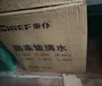 車仆玻璃水-40度 2L*6瓶玻璃清洁春夏秋冬玻璃汽车清洗除油膜比亚迪 实拍图
