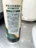 碧欧奇特级白松露酱油186ml 儿童减盐60%酱油提鲜调味品送宝宝辅食谱 实拍图