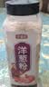 寻鲜匠洋葱粉500g/瓶 牛排腌料去腥撒料鱿鱼烧烤调料腌肉料 实拍图