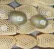 佳沛（zespri）新西兰金奇异果12粒特大果124-146g猕猴桃水果礼盒 实拍图