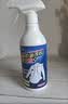 小林康夫去油污渍神器衣服去油王500ml 衣领净领洁净衣物强力去油渍清洁剂 实拍图