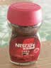 雀巢（Nestle）醇品速溶美式黑咖啡粉冲泡后*0糖健身燃减防困瓶装50g 实拍图