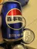百事可乐Pepsi 原味 碳酸饮料汽水 330ml*6听整箱装 实拍图