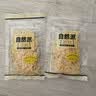 自然派矶烧原味鱼皮60g/袋港式酥脆即食鱼皮追剧必备休闲办公室零食 实拍图