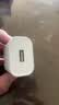 品胜3C认证苹果安卓充电器5V2A充电头通用iPhone18/17/16/15/14/13华为OPPO小米vivo手机耳机插头usb-c 实拍图