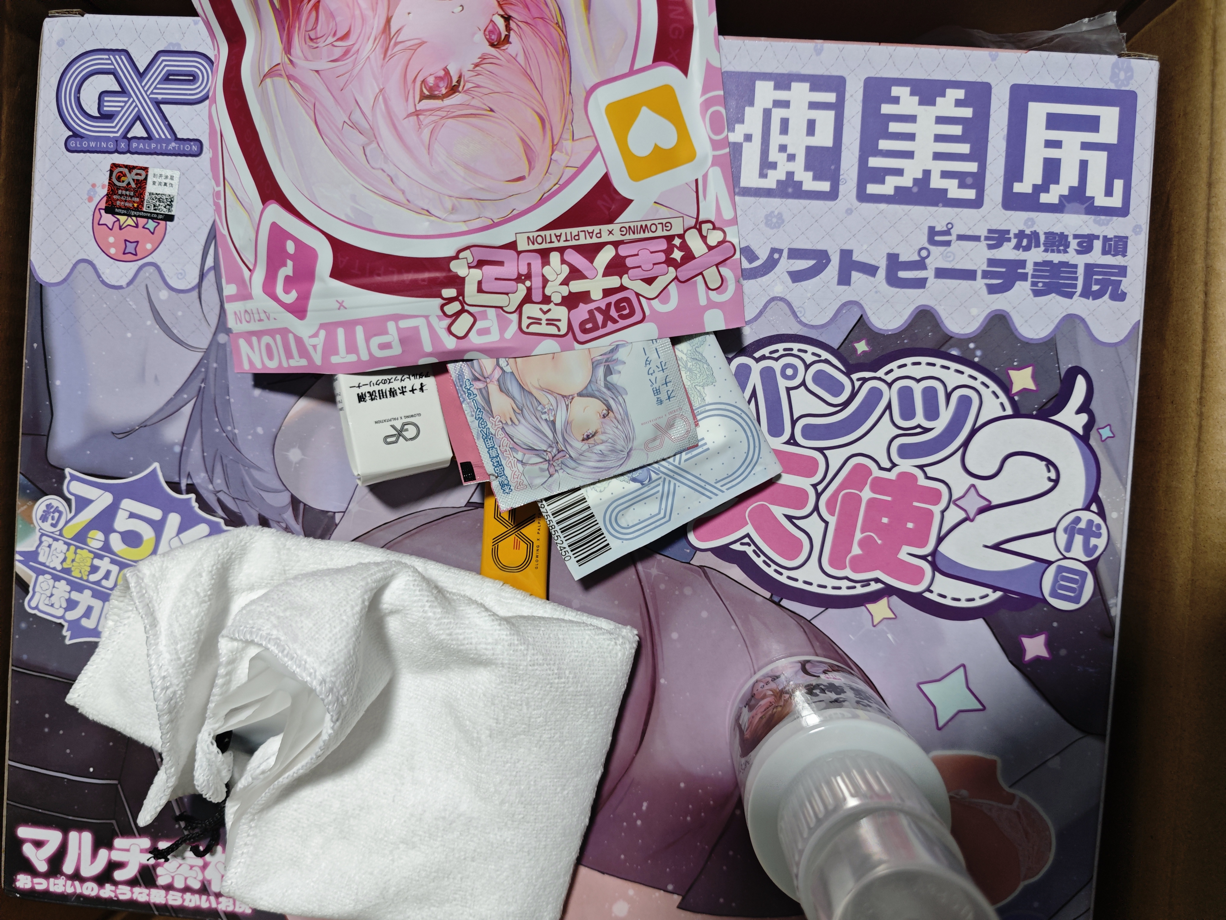 GXP飞机杯倒模膜男生玩具情趣成人用品屁股实体娃娃硅胶静手音办名器 实拍图