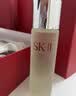 SK-II神仙水精华液330ml礼盒sk2补水保湿护肤品套装化妆全套生日礼物女 实拍图