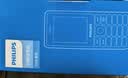 飞利浦（PHILIPS）V13P 海棠红 翻盖老人手机 移动联通电信4G全网通 双卡双待老年人手机大字大声音备用智能学生手机 实拍图