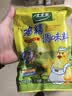 太太乐 三鲜鸡精227g 三鲜标准 加倍提鲜 炒菜煲汤烹饪调料 实拍图