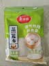 美丽雅蒸笼布纯棉纱布30cm大号食品用包子馒头饺子蒸锅垫不粘过滤布屉布 实拍图