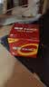 南孚5号电池16粒 五号碱性 聚能环5代 适用血压计/燃气表/遥控器/电子秤/挂钟/无线鼠标/计算器/玩具等 实拍图