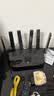普联（TP-LINK）大道路由器7DR6430 BE6400 5G WiFi7千兆双频家用高速穿墙 2.4G wifi6无线 2.5G网口 游戏加速 实拍图