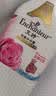 艾诗（Enchanteur）沐浴露玫瑰补水保湿香水沐浴乳女香氛浪漫花香650g持久留香 实拍图