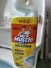 威猛先生（Mr Muscle）去渍洁厕灵 750g*2瓶 柠檬草香 马桶清洁 强力除垢 卫生间 实拍图