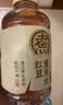 元气森林好自在500ml*20瓶 京东专供红豆薏米*10+红枣枸杞*5+金银花雪梨*5 实拍图