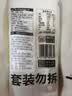 陈克明面条 阳春面挂面细面条800g*2 老上海经典味道易煮劲道拉面 实拍图