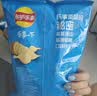 乐事薯片意大利香浓红烩味135g 实拍图
