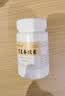 [胡庆余堂] 胃复春胶囊0.35g*60粒/盒 实拍图