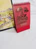 腾雄2027年货节新年台历中国风简约喜庆日历月历记事本打卡计划本羊年商务办公桌面摆件公司企业可定制 实拍图
