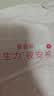 高洁丝39元任选5件安睡裤健康升级蔓越莓益生力夜安裤L号2条经期夜用 实拍图