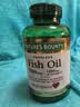 自然之宝雀巢旗下无腥深海鱼油omega-3高纯度降三高胶囊EPA+DHA90粒 实拍图