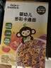 小皮（Little Freddie）婴幼儿面条卡通造型面175g宝宝营养辅食儿童早餐多彩造型卡通 实拍图