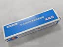 卡夫特有机硅胶密封胶 k-5600H 食品接触硅胶紫砂壶修补耐高温粘陶瓷热水壶电饭煲强力防水玻璃环保 半透明35ML/支 实拍图