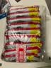南街村北京面10袋X52g 河南特产方便干脆面捏碎面速食休闲零食礼物送礼 实拍图