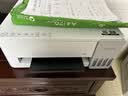 爱普生（EPSON）【6代新品】L1358 墨仓式A4彩色无线单功能家用打印机 家用/办公 AI学习打印机（微信/远程打印） 实拍图