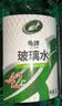 龟牌（Turtle Wax）汽车玻璃水去油膜强力去污去虫胶鸟粪屎四季通用雨刮水挡风清洗剂 -42℃ 2L 2瓶  【经典款】全网爆品  好用不贵  东北西北防冻 实拍图