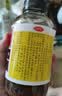 京都念慈菴 蜜炼川贝枇杷膏 150ml*1瓶/盒 单盒装 护嗓润喉 止咳化痰平喘 实拍图