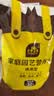 史丹利花土营养土6L 养花通用型多肉兰花专用种菜种花家用泥炭土壤种植 实拍图