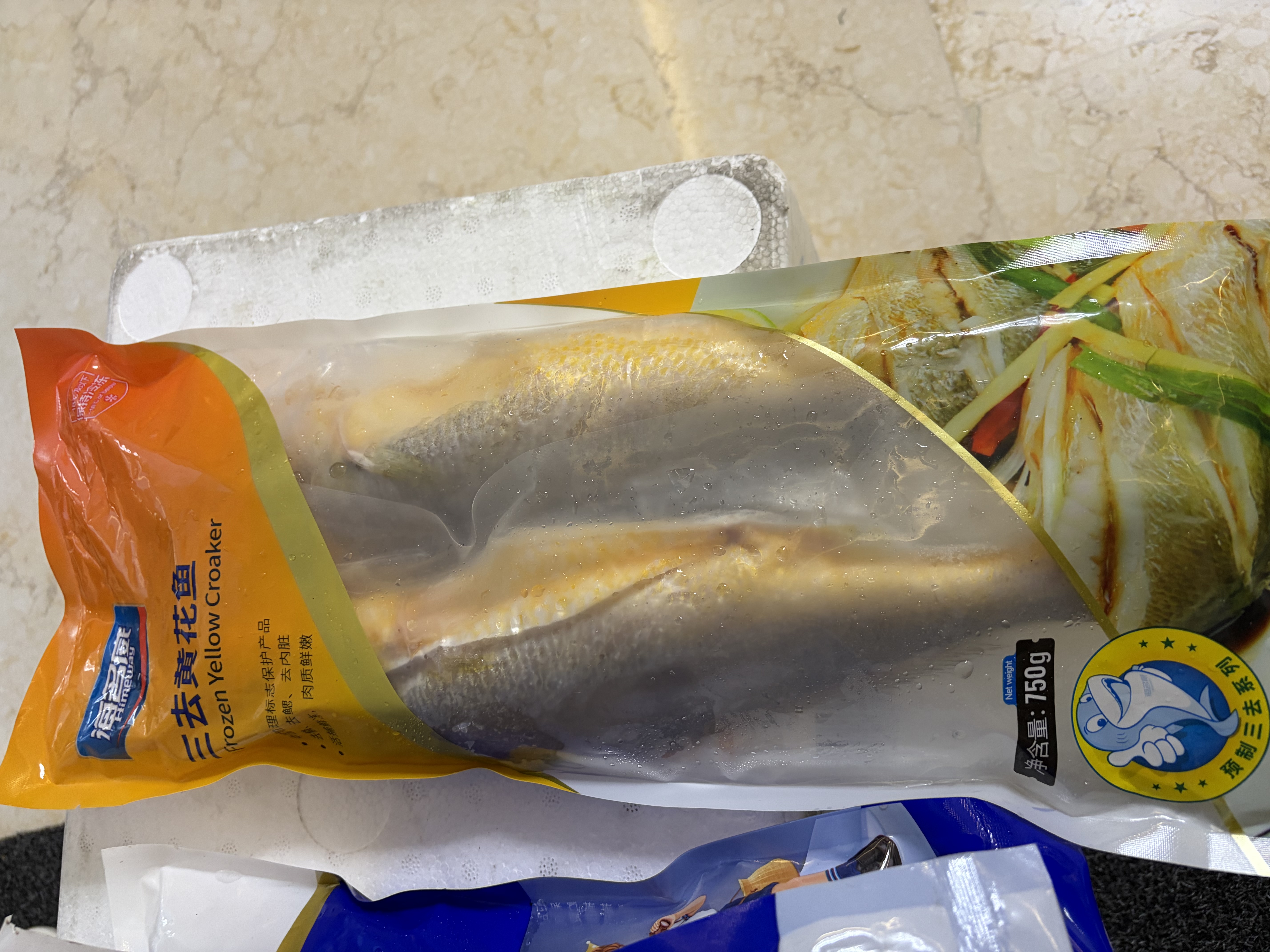 海名威 冷冻三去黄花鱼 净重750g/2 宁德大黄鱼 生鲜鱼类 海鲜水产 海鱼 实拍图