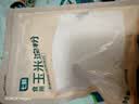 七鲜 食用玉米淀粉280g 实拍图