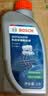 博世（BOSCH）DOT4 刹车油/制动液/离合器油 1L 通用型 一升装汽车养护套装 实拍图