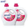 蓝月亮丝毛净淡雅花香500g*2瓶不易缩水变形专业护理羊毛羊绒真丝洗涤剂 实拍图