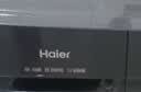 海尔（Haier）【9月新品】云溪5.0超薄滚筒洗衣机11/13公斤大容量家用全自动525大筒径精华洗羊毛洗以旧换新补贴 小红花 顽渍洗+智能投放+蓝盾除菌螨 滚筒单洗 13kg 实拍图