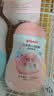 贝亲（Pigeon）润肤乳婴儿宝宝身体乳保湿水三角滋润型200ml（新旧款式随机发） 实拍图