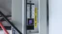 正泰wifi远程控制开关无线遥控智能空开220v断路器已接入米家APP WIFI款：80A带数显(远程启停+定时+倒计时+电量统计 实拍图