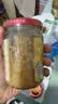 川娃子 蒜蓉酱新鲜蒜泥酱烤海鲜生蚝扇贝蒜蓉调料剁椒酱 原味240g*2瓶 实拍图