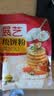 展艺松饼预拌粉100g捏捏松饼粉儿童早餐煎饼面包粉自制华夫饼烘焙原料 实拍图