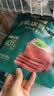 食乐康草原酱牛肉150g*3袋 内蒙古特产真空五香卤牛肉熟食开袋即食腊味 实拍图