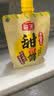 海天 甜面酱 450g 真发酵酱 酱香浓郁优质原料 壶嘴袋包装更方便 实拍图