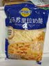 妙可蓝多马苏里拉芝士碎450g 奶酪碎  焗饭披萨拉丝烘焙原料 实拍图