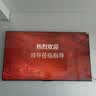 创维100英寸会议电视会议平板一体机 4+128G 4K超清会议室显示屏 无线投屏办公教学商显大屏KT100B1 实拍图