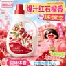 植护红石榴果香氛洗衣液4斤大瓶装 持久留香去污渍内衣裤去黄家用好物 实拍图