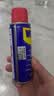 WD-40多用途产品润滑剂机械保养拓竹3d打印机X轴Y轴Z轴润滑油耗材100ml 实拍图